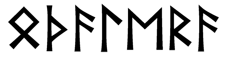 othalera - Напиши имя  OTHALERA рунами  - ᛟᚦᚨᛚᛖᚱᚨ - Значение и характер имени  OTHALERA - 