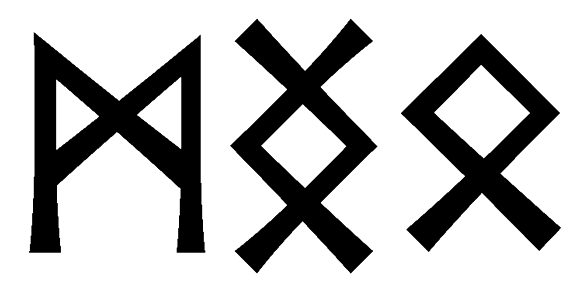 mngo - Напиши имя  MNGO рунами  - ᛗᚾᚷᛟ - Значение и характер имени  MNGO - 