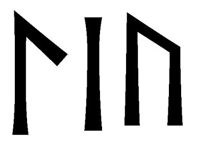 liu - Напиши имя  LIU рунами  - ᛚᛁᚢ - Значение и характер имени  LIU - 