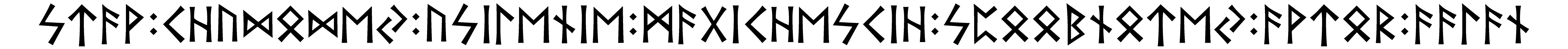 stav+chudodey+usilenie+magichescih+spoobnotey+avtor+aalan - Напиши имя  STAV+CHUDODEY+USILENIE+MAGICHESCIH+SPOOBNOTEY+AVTOR+AALAN рунами  - ᚨᚹ:ᚢᛞᛞᛖ:ᚢᛋᛁᛚᛖᚾᛁᛖ:ᛗᚨᚷᛁᛖᛋᛁ:ᛋᛈᛒᚾᛏᛖ:ᚨᚹᛏᚱ:ᚨᚨᛚᚨᚾ - Значение и характер имени  STAV+CHUDODEY+USILENIE+MAGICHESCIH+SPOOBNOTEY+AVTOR+AALAN - 