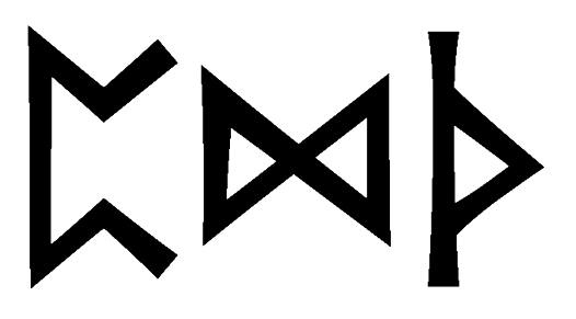 pdth - Напиши имя  PDTH рунами  - ᛈᛞᛏᚺ - Значение и характер имени  PDTH - 