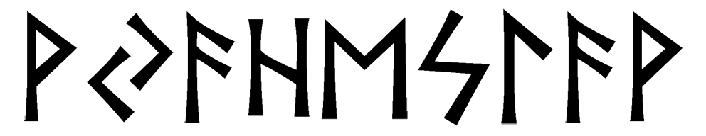 vyaheslav - Напиши имя  VYAHESLAV рунами  - ᚹᛖᛋᛚᚨᚹ - Значение и характер имени  VYAHESLAV - 