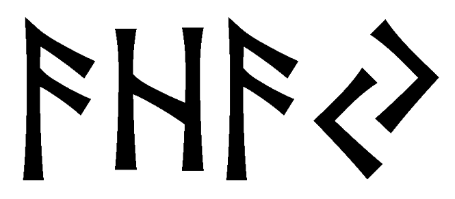 ahay - Напиши имя  AHAY рунами  - ᚨᚺᚨᛃ - Значение и характер имени  AHAY - 