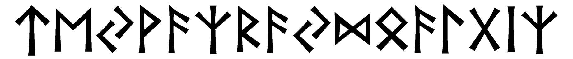 teyvaz-raydo-algiz - Напиши имя  ТЕЙВАЗ-РАЙДО-АЛГИЗ рунами  - ᛏᛖᛃᚹᚨᛉᚱᚨᛃᛞᛟᚨᛚᚷᛁᛉ - Значение и характер имени  ТЕЙВАЗ-РАЙДО-АЛГИЗ - 