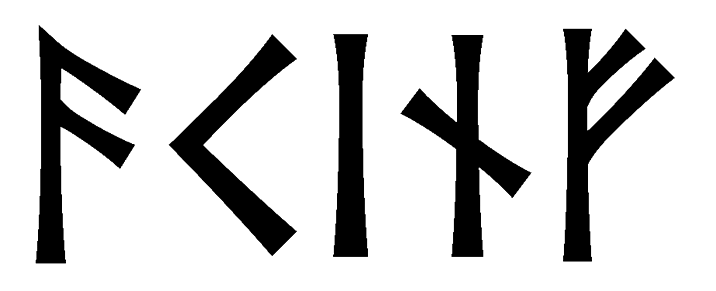 akinf - Напиши имя  АКИНФ рунами  - ᚨᚲᛁᚾᚠ - Значение и характер имени  АКИНФ - творчество, знание; огонь, свет, начинания; сдержанность, закрытость; помощь, отзывчивость; достаток, благосостояние; 