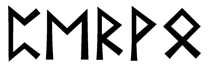 pervo - Напиши имя  PERVO рунами  - ᛈᛖᚱᚹᛟ - Значение и характер имени  PERVO - 