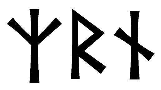 zrn - Напиши имя ZRN рунами - ᛉᚱᚾ - Значение и характер имени ZRN -