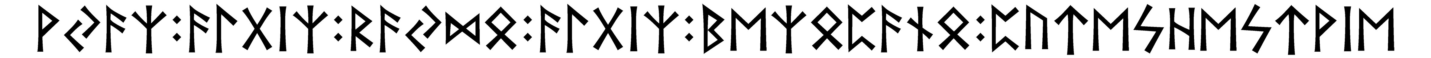 vyaz+algiz+raydo+algiz+bezopano+puteshestvie - Напиши имя  VYAZ+ALGIZ+RAYDO+ALGIZ+BEZOPANO+PUTESHESTVIE рунами  - ᚹᚨᛉ:ᚨᛚᚷᛁᛉ:ᚱᚨᛞ:ᚨᛚᚷᛁᛉ:ᛒᛖᛉᛈᚨᚾᛟ:ᛈᚢᛏᛖᛋᛖᚹᛁᛖ - Значение и характер имени  VYAZ+ALGIZ+RAYDO+ALGIZ+BEZOPANO+PUTESHESTVIE - 