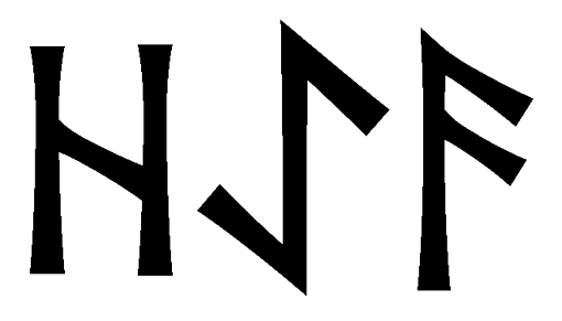 haea - Напиши имя HAEA рунами - ᚺᚨᛖᚨ - Значение и характер имени HAEA -