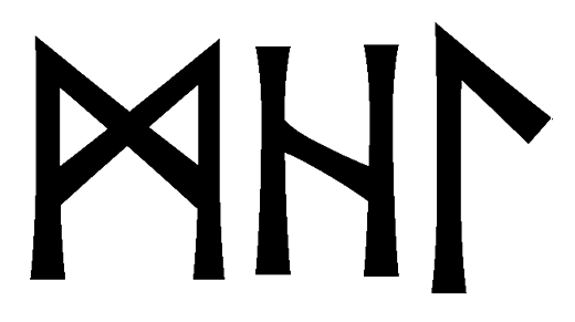 mhl - Напиши имя  MHL рунами  - ᛗᚺᛚ - Значение и характер имени  MHL -