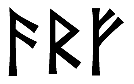 arf - Напиши имя  ARF рунами  - ᚱᚠ - Значение и характер имени  ARF - 