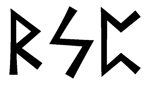 rsp - Напиши имя  RSP рунами  - ᚱᛋᛈ - Значение и характер имени  RSP - 