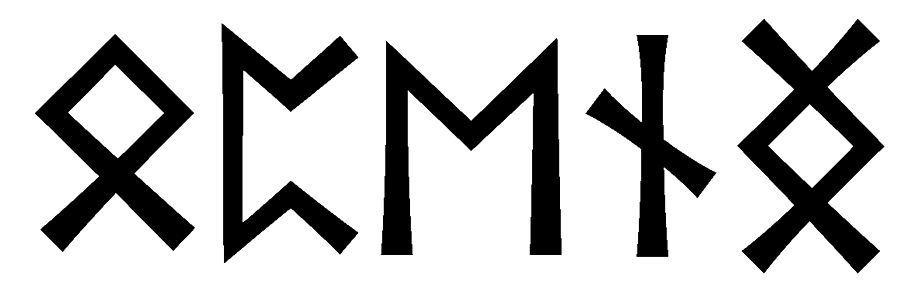 openng - Напиши имя  OPENNG рунами  - ᛈᛖᚾᛝ - Значение и характер имени  OPENNG - 