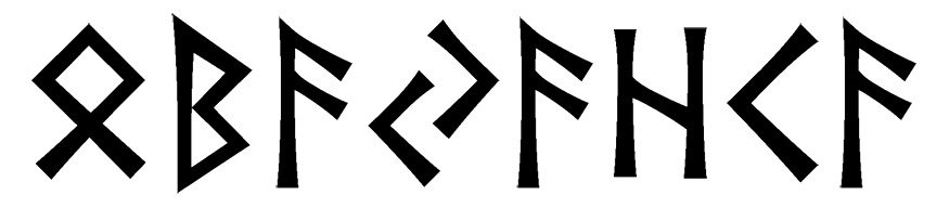 obayahca - Напиши имя  OBAYAHCA рунами  - ᛒᚨᚨᚨ - Значение и характер имени  OBAYAHCA - 