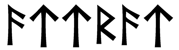 attrat - Напиши имя  ATTRAT рунами  - ᚨᛏᛏᚱᛏ - Значение и характер имени  ATTRAT - 