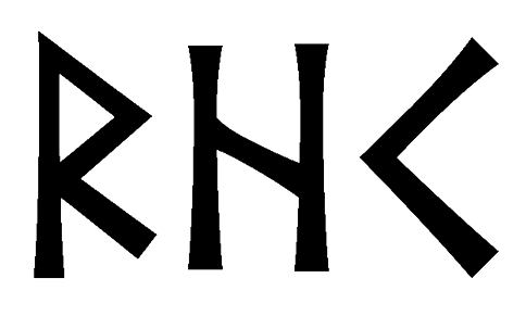 rhk - Напиши имя  RHK рунами  - ᚱᚺᚲ - Значение и характер имени  RHK -