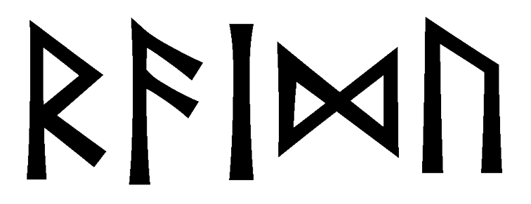 raidu - Напиши имя  RAIDU рунами  - ᚱᚨᛁᛞᚢ - Значение и характер имени  RAIDU - 