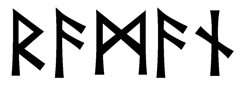 raman - Напиши имя  RAMAN рунами  - ᚱᚨᛗᚨᚾ - Значение и характер имени  RAMAN - 