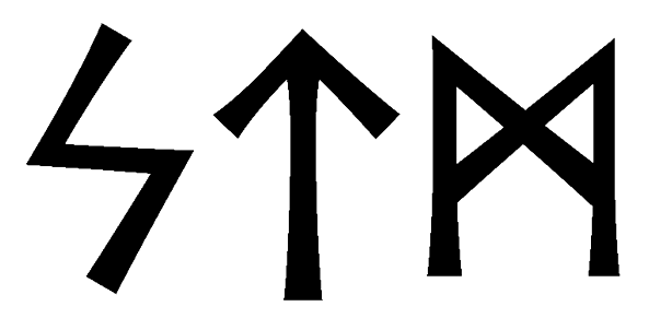 stm - Напиши имя  STM рунами  - ᛋᛏᛗ - Значение и характер имени  STM - 