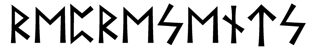 represents - Напиши имя  REPRESENTS рунами  - ᚱᛖᛈᚱᛖᛋᛖᚾᛏᛋ - Значение и характер имени  REPRESENTS -