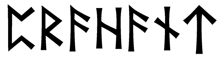 prahant - Напиши имя  PRAHANT рунами  - ᛈᚱᚨᚨᚾᛏ - Значение и характер имени  PRAHANT - 