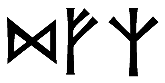 dfz - Напиши имя  DFZ рунами  - ᛞᚠᛉ - Значение и характер имени  DFZ - 