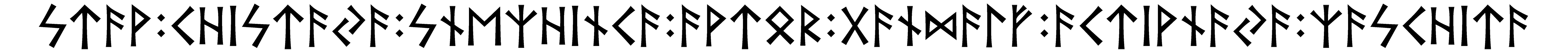 stav+khistaja+snezhinka+avtor+gandalf+aktivnaja+zaskhita - Напиши имя  STAV+KHISTAJA+SNEZHINKA+AVTOR+GANDALF+AKTIVNAJA+ZASKHITA рунами  - ᛋᛏᚨᚹ:ᚲᚺᛁᛋᛏᚨᛃᚨ:ᛋᚾᛖᛉᚺᛁᚾᚲᚨ:ᚨᚹᛏᛟᚱ:ᚷᚨᚾᛞᚨᛚᚠ:ᚨᚲᛏᛁᚹᚾᚨᛃᚨ:ᛉᚨᛋᚲᚺᛁᛏᚨ - Значение и характер имени  STAV+KHISTAJA+SNEZHINKA+AVTOR+GANDALF+AKTIVNAJA+ZASKHITA - 