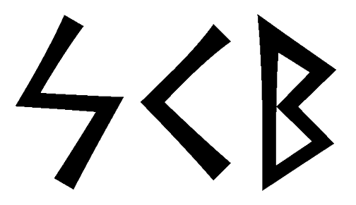 skb - Напиши имя  SKB рунами  - ᛋᚲᛒ - Значение и характер имени  SKB - 