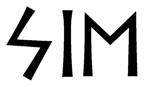 sie - Напиши имя  SIE рунами  - ᛋᛁᛖ - Значение и характер имени  SIE - 