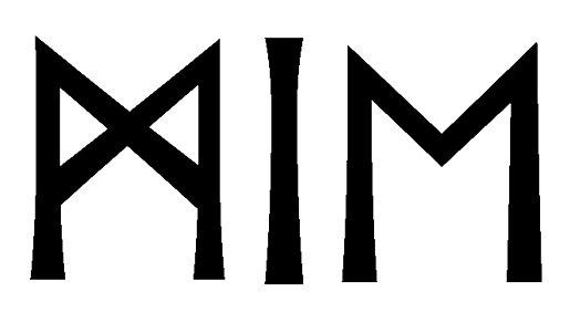 mie - Напиши имя MIE рунами - ᛗᛁᛖ - Значение и характер имени MIE -