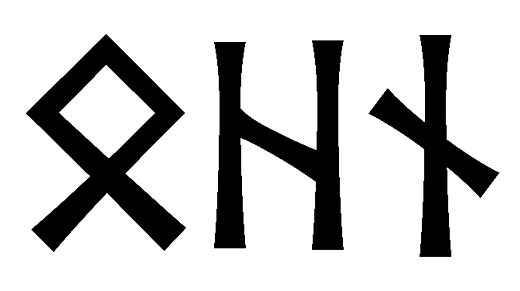 ohn - Напиши имя  OHN рунами  - ᛟᚺᚾ - Значение и характер имени  OHN - 