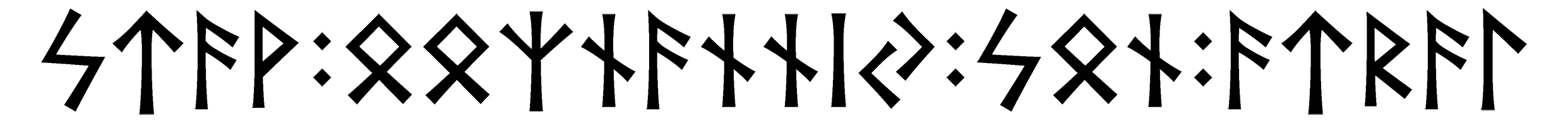 stav+ooznanniy+son+atral - Напиши имя  STAV+OOZNANNIY+SON+ATRAL рунами  - ᚨᚹ:ᛉᚾᚨᚾᚾᛁ:ᛋᚾ:ᚨᛏᚱᚨᛚ - Значение и характер имени  STAV+OOZNANNIY+SON+ATRAL - 