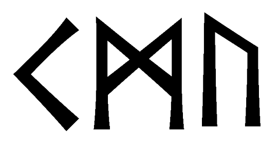 kmu - Напиши имя  KMU рунами  - ᚲᛗᚢ - Значение и характер имени  KMU - 