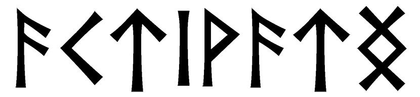 activatng - Напиши имя  ACTIVATNG рунами  - ᚨᛏᛁᚹᚨᛏᛝ - Значение и характер имени  ACTIVATNG - 