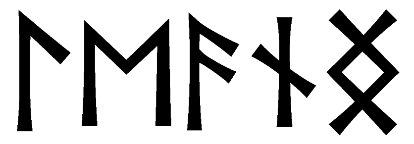 leanng - Напиши имя  LEANNG рунами  - ᛚᚾᛝ - Значение и характер имени  LEANNG - 