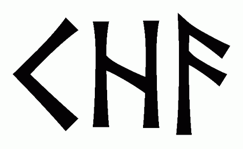 kha - Напиши имя  KHA рунами  - ᚲᚺᚨ - Значение и характер имени  KHA - 