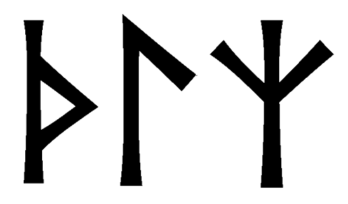 thlz - Напиши имя  THLZ рунами  - ᛏᚺᛚᛉ - Значение и характер имени  THLZ - 