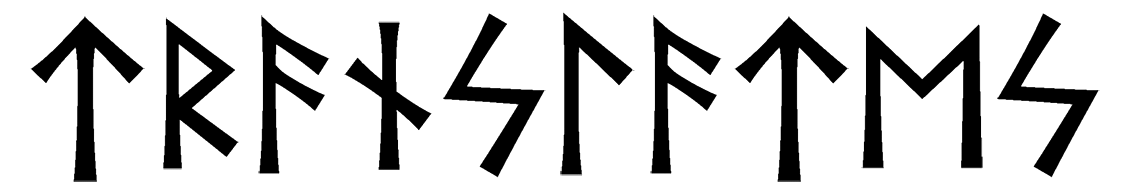 translates - Напиши имя  TRANSLATES рунами  - ᛏᚱᚨᚾᛋᛚᚨᛏᛖᛋ - Значение и характер имени  TRANSLATES - 