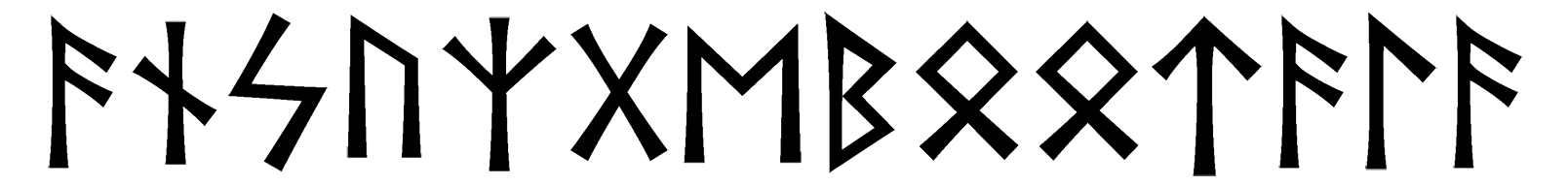 ansuz-gebo-otala - Напиши имя  АНСУЗ-ГЕБО-ОТАЛА рунами  - ᚨᚾᛋᚢᛉᚷᛖᛒᛟᛟᛏᚨᛚᚨ - Значение и характер имени  АНСУЗ-ГЕБО-ОТАЛА - 