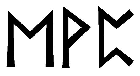 evp - Напиши имя  EVP рунами  - ᛖᛈ - Значение и характер имени  EVP - 