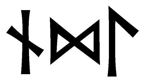 ndl - Напиши имя  NDL рунами  - ᚾᛞᛚ - Значение и характер имени  NDL - 