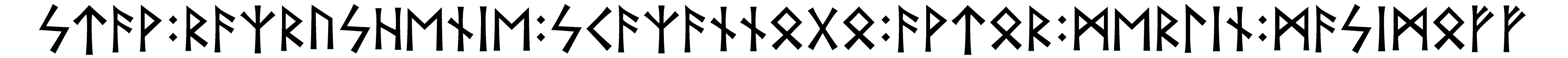 stav+razrushenie+scazannogo+avtor+merlin+masimoff - Напиши имя  STAV+RAZRUSHENIE+SCAZANNOGO+AVTOR+MERLIN+MASIMOFF рунами  - ᚨᚹ:ᚱᚨᛉᚱᚢᛋᛖᚾᛁᛖ:ᛋᚨᛉᚨᚾᚾᚷ:ᚨᚹᛏᚱ:ᛗᛖᚱᛚᛁᚾ:ᛗᛋᛁᛗᚠᚠ - Значение и характер имени  STAV+RAZRUSHENIE+SCAZANNOGO+AVTOR+MERLIN+MASIMOFF - 