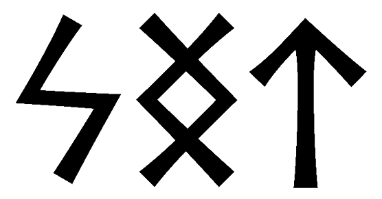 sngt - Напиши имя  SNGT рунами  - ᛋᚾᚷᛏ - Значение и характер имени  SNGT - 