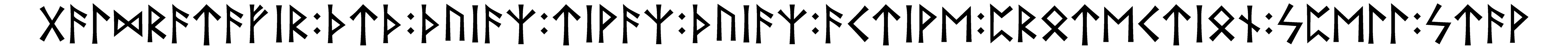 galdratafir+thtth+thuiaz+tivaz+thuiaz+active+protection+spell+stav - Напиши имя  GALDRATAFIR+THTTH+THUIAZ+TIVAZ+THUIAZ+ACTIVE+PROTECTION+SPELL+STAV рунами  - ᚷᚨᛚᛞᚱᚨᛏᚨᚠᛁᚱ:ᚦᛏᚦ:ᚦᚢᛁᚨᛉ:ᛏᛁᚹᚨᛉ:ᚦᚢᛁᚨᛉ:ᚨᛏᛁᚹᛖ:ᛈᚱᛏᛖᛏᚾ:ᛋᛈᛖᛚᛚ:ᚨᚹ - Значение и характер имени  GALDRATAFIR+THTTH+THUIAZ+TIVAZ+THUIAZ+ACTIVE+PROTECTION+SPELL+STAV - 