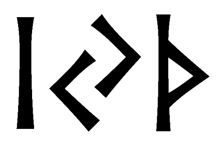 iyth - Напиши имя  IYTH рунами  - ᛁᛃᛏᚺ - Значение и характер имени  IYTH - 