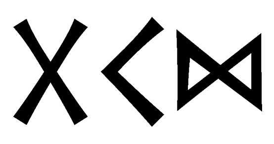 gkd - Напиши имя  GKD рунами  - ᚷᚲᛞ - Значение и характер имени  GKD - 