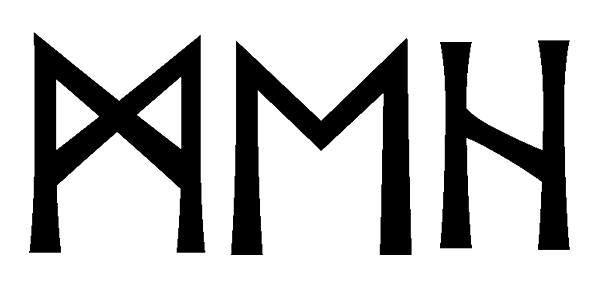 meh - Напиши имя MEH рунами - ᛗᛖᚺ - Значение и характер имени MEH -