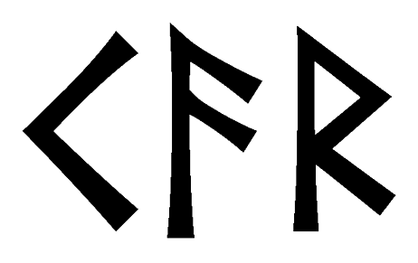 kar - Напиши имя  KAR рунами  - ᚲᚨᚱ - Значение и характер имени  KAR - 