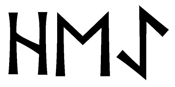 heae - Напиши имя  HEAE рунами  - ᚺᛖᚨᛖ - Значение и характер имени  HEAE - 