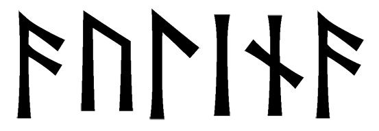 aulina - Напиши имя  AULINA рунами  - ᚢᛚᛁᚾᚨ - Значение и характер имени  AULINA - 